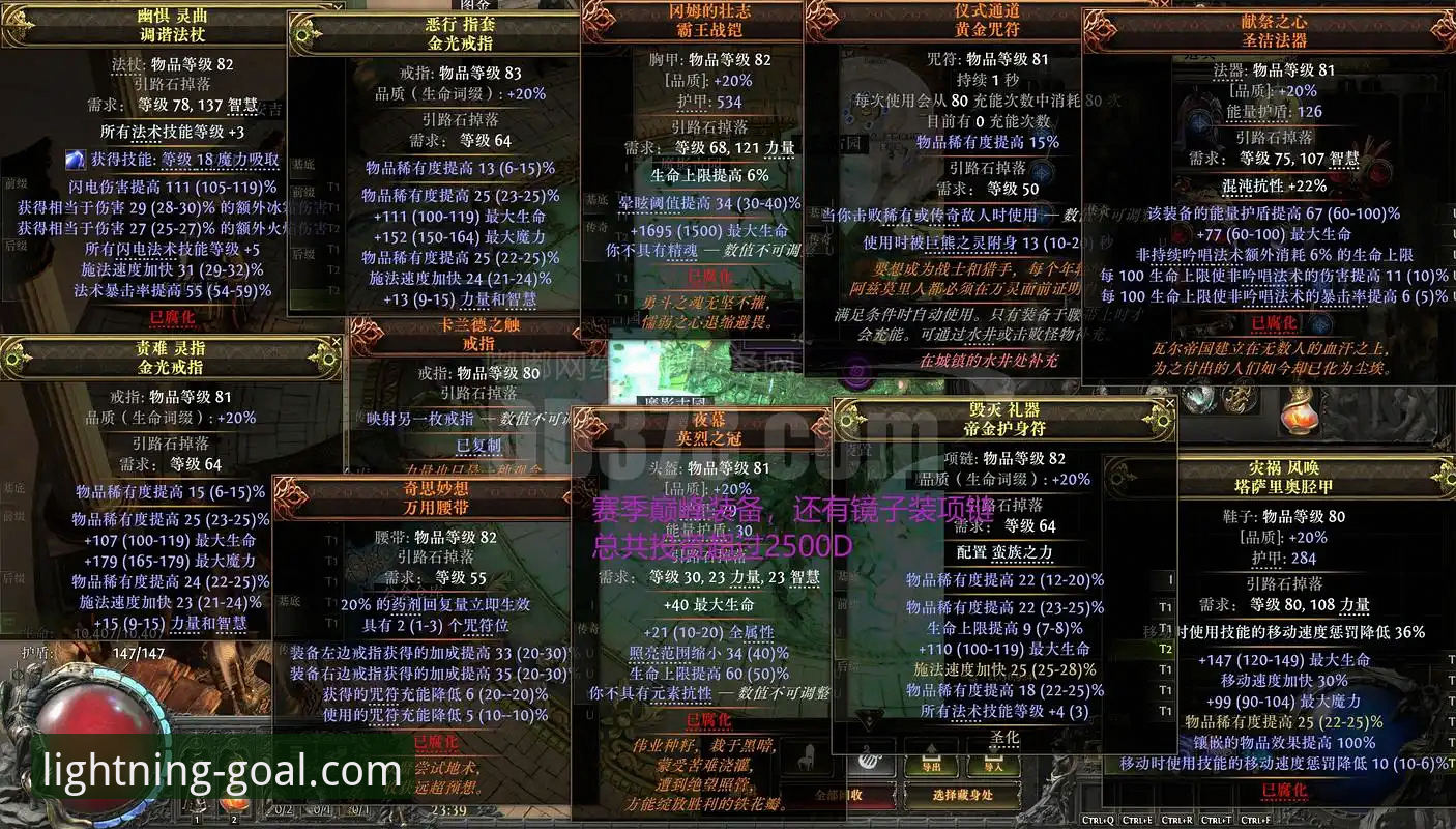 光速体育比分直播使用技巧全面评测：从新手到高手的实战指南